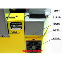徐州碩博WM系列裝載機(jī)模擬機(jī) 專業(yè)仿真教學(xué)設(shè)備的價(jià)格與生產(chǎn)優(yōu)勢(shì)
